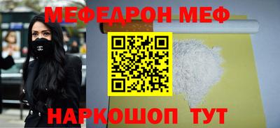 ECSTASY Краснодар