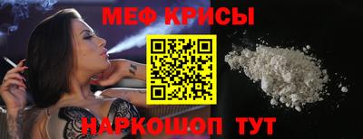 ECSTASY Краснодар