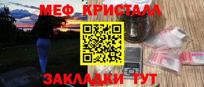ECSTASY Краснодар