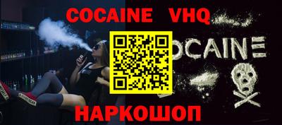 ECSTASY Краснодар