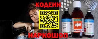 ECSTASY Краснодар