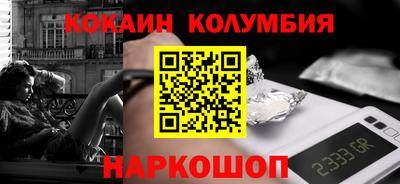 ECSTASY Краснодар