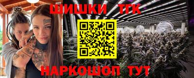 ECSTASY Краснодар