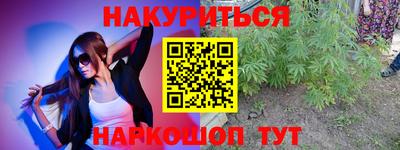 ECSTASY Краснодар