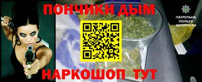 марки nbome Краснознаменск