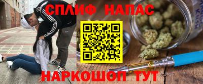 ECSTASY Краснодар