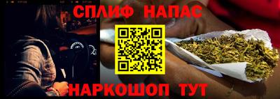 ECSTASY Краснодар