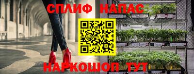 марки nbome Краснознаменск