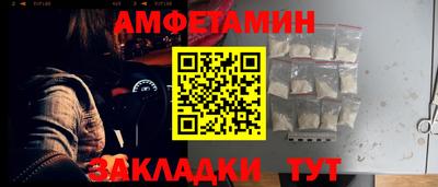 ECSTASY Краснодар