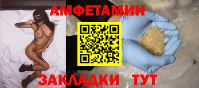 ECSTASY Краснодар