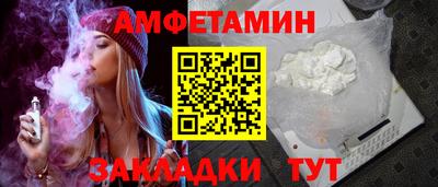 ECSTASY Краснодар