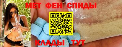 марки nbome Краснознаменск