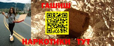 марки nbome Краснознаменск