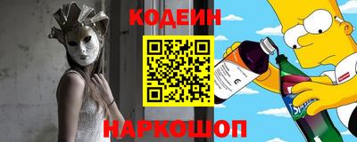 ECSTASY Краснодар