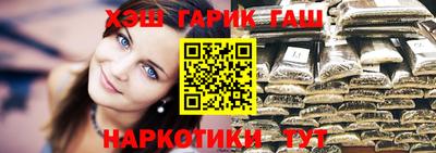 ECSTASY Краснодар