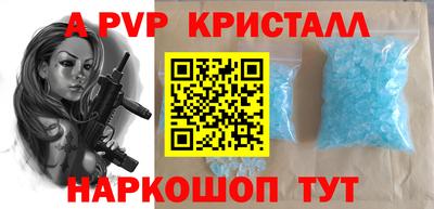 ECSTASY Краснодар