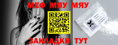 ECSTASY Краснодар