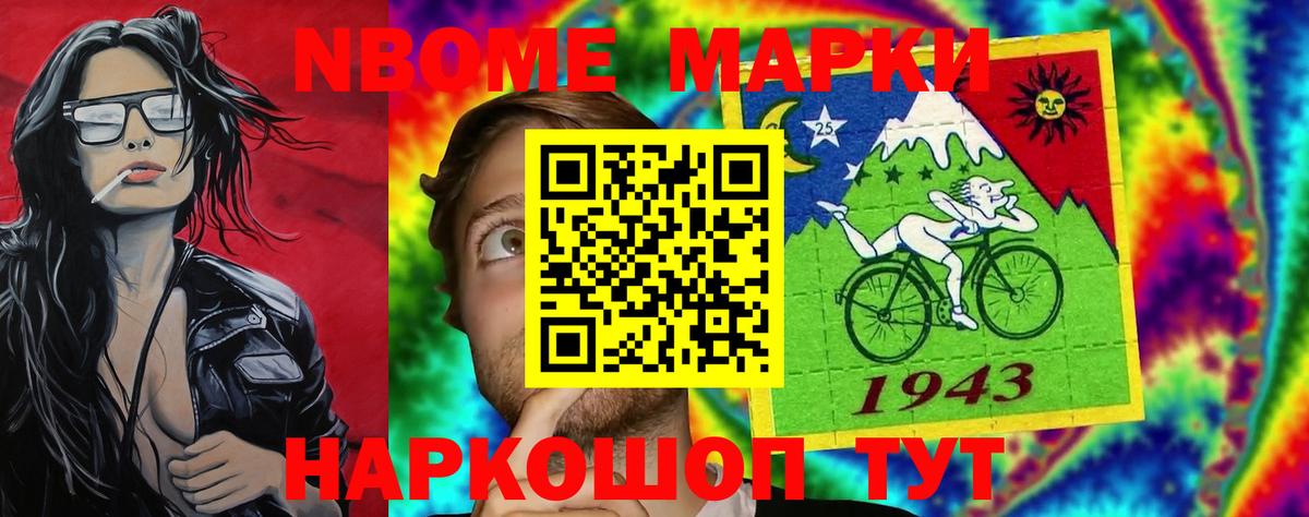 ЛСД экстази ecstasy  Лсд 25 экстази ecstasy  Вход с VPN  Зеленокумск 